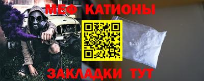 герыч Изобильный