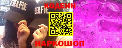 герыч Изобильный