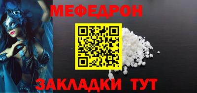 герыч Изобильный