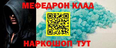 герыч Изобильный