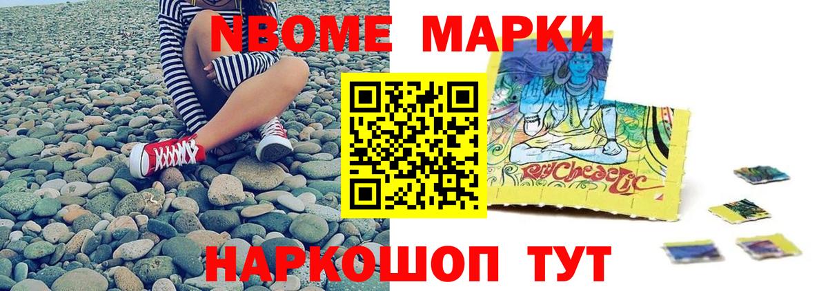 ЛСД экстази  Вход с VPN  LSD-25 экстази ecstasy  Улан-Удэ  LSD-25 экстази кислота 